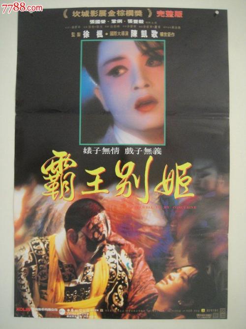 买个假的新罕布什尔州驾驶证