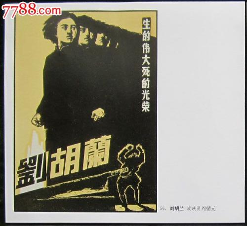 买个假圣母无原罪神学院文凭毕业证